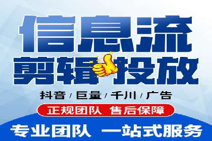行业顶尖SEM竞价员的策略及成功案例